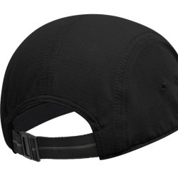 Haglfs kasket Brand Five Panel Cap